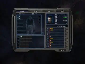 �µ�ǹ��2���԰�Alien Shooter 2Ԥ��ͼ