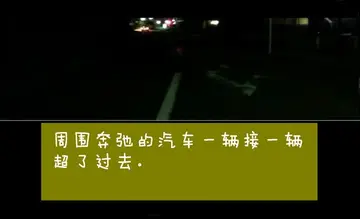 家之景色预览图