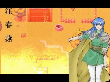 创世纪战电脑版预览图