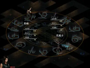 古墓魔塔电脑版预览图