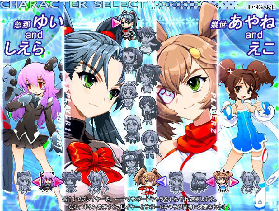 �ȷ湫����Ϸ��ͼ
