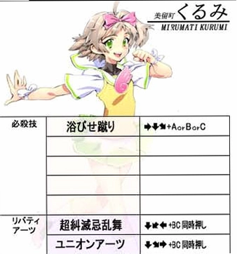 �ȷ湫��������Ԥ��ͼ