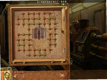 非凡的创造之工匠小屋游戏预览图