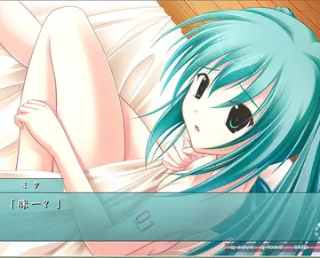初音未来将所有歌献于未来的你中文版游戏预览图