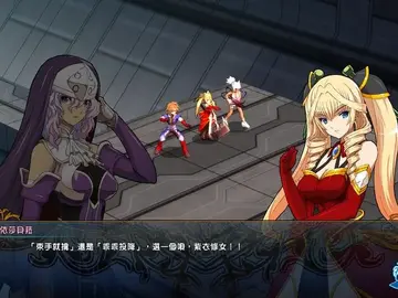 ��ɫ����XX�������Ĺ켣������Ԥ��ͼ