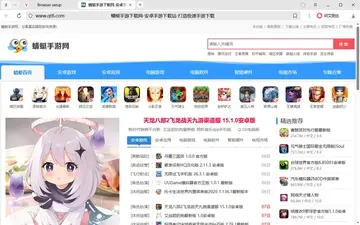 Yandex��������԰�Ԥ��ͼ