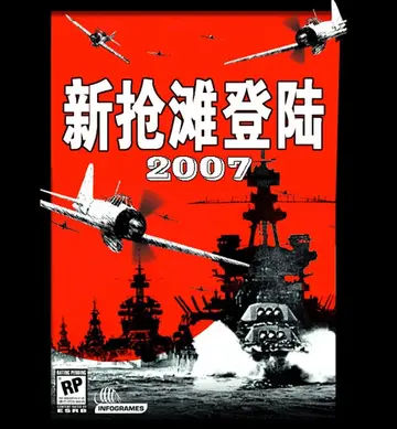 ����̲��½2007������Ԥ��ͼ