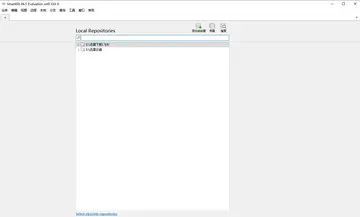 SmartGit(图形化GitGUI客户端)预览图