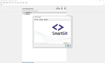 SmartGit(图形化GitGUI客户端)预览图