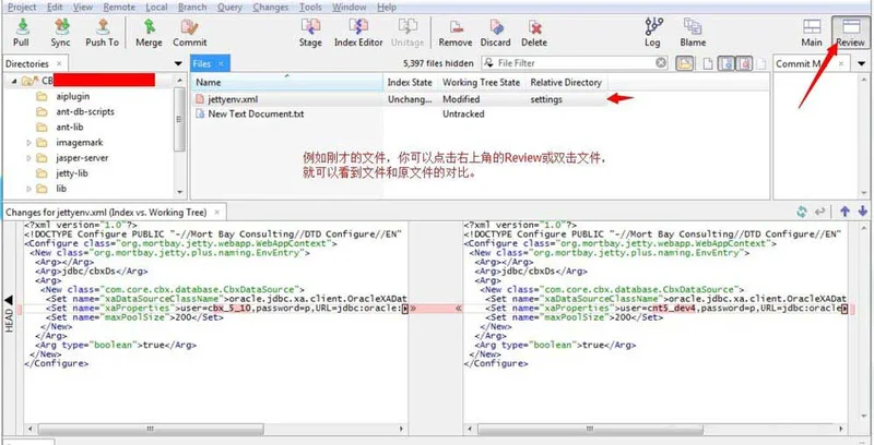 SmartGit(图形化GitGUI客户端) SmartGit(图形化GitGUI客户端)