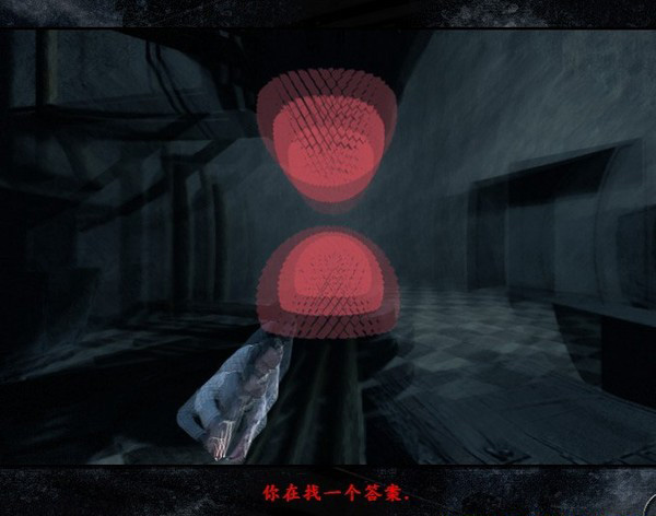 死亡城市游戏场景