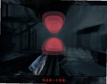 死亡城市预览图