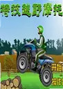 �ؼ�ԽҰĦ�г�2026 ���°�
