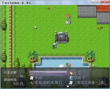 �����µ�Ժͥ:����Ԥ��ͼ