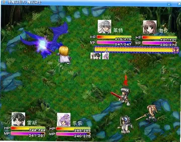 神魔幻想6:魔法骑士预览图