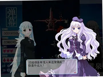 黄泉预览图