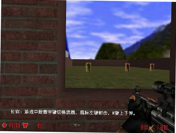 精英战警2之创世计划预览图