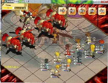 魔力宝贝纪念版:龙之沙漏预览图