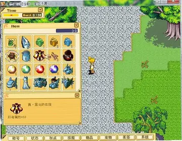 魔力宝贝纪念版:龙之沙漏预览图