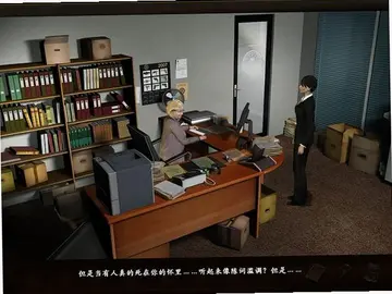 ıɱ��������FBI����Ԥ��ͼ