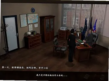 ıɱ��������FBI����Ԥ��ͼ