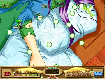 麻辣小魔女预览图