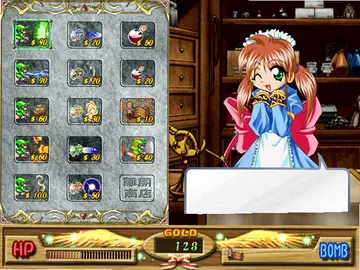 麻辣小魔女预览图
