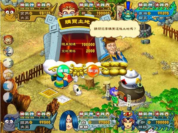 极乐大战战斗画面