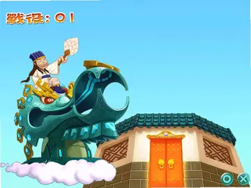 ���������ڵ��԰�Ԥ��ͼ