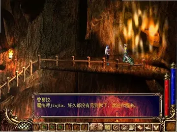 圣魔争霸预览图