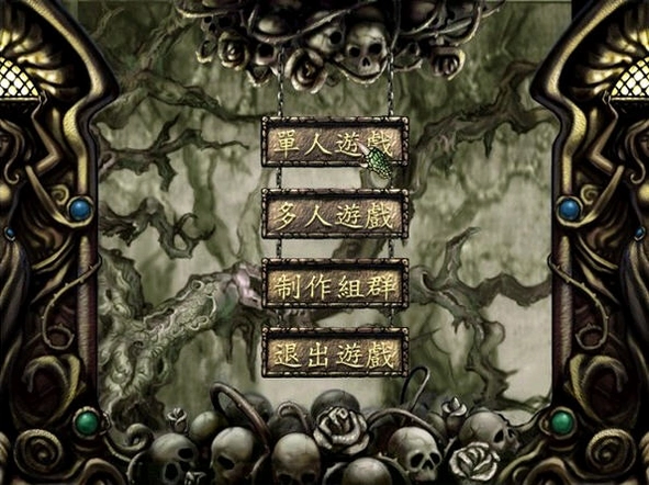 圣魔争霸预览图