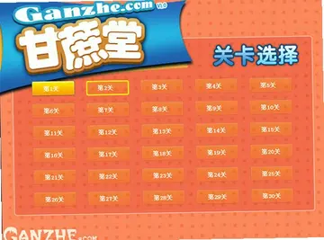 甘蔗堂QQ堂单机版电脑版预览图