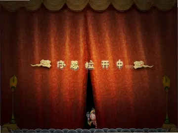 豆魔舞舞电脑版预览图