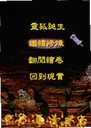 �º����棺С����2026 ���԰�