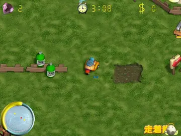 蛋蛋大车拼预览图