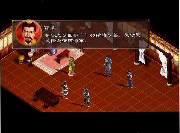 新三国棋侠传2天下三分预览图