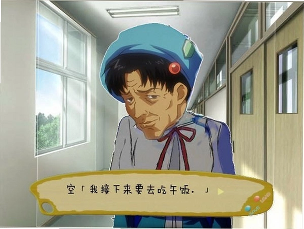 恋爱蜡笔单机版预览图