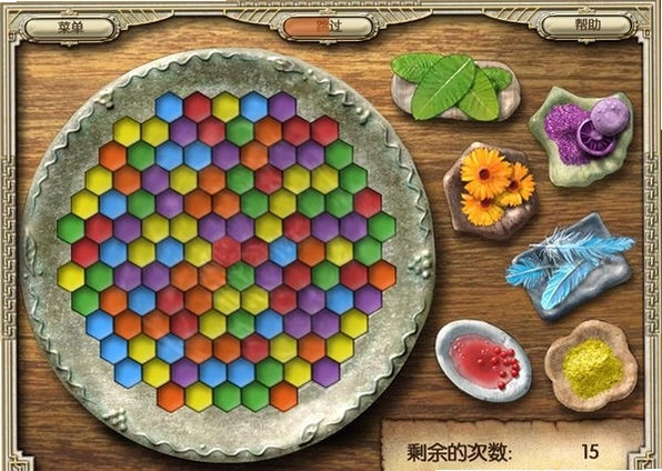 远古冒险:宙斯的礼物预览图