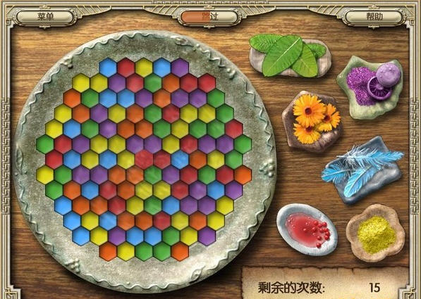 远古冒险:宙斯的礼物装备界面