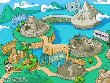 蜡笔小新6电脑版预览图