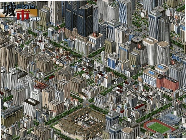 城市百分百 新世纪预览图