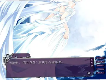 遗忘花园预览图