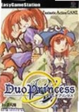 公主玛雅历险记电脑版