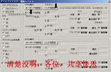 公主玛雅历险记电脑版预览图