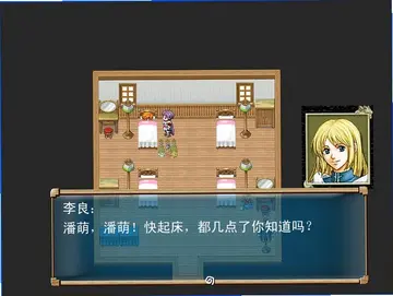 Ц̸ѧУԤ��ͼ