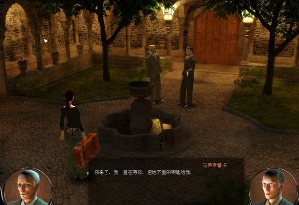 光阴旅店电脑版经营界面