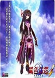 风色幻想4:圣战的终焉