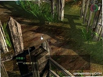 ����һ�� Sly CooperԤ��ͼ