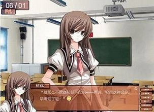 鸑鷟:橘子传预览图