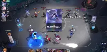 王者万象棋体验服最新版预览图